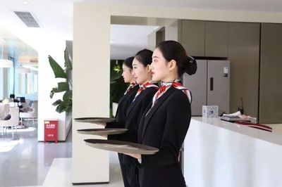 祥生物業組織學習集團18年九大戰略