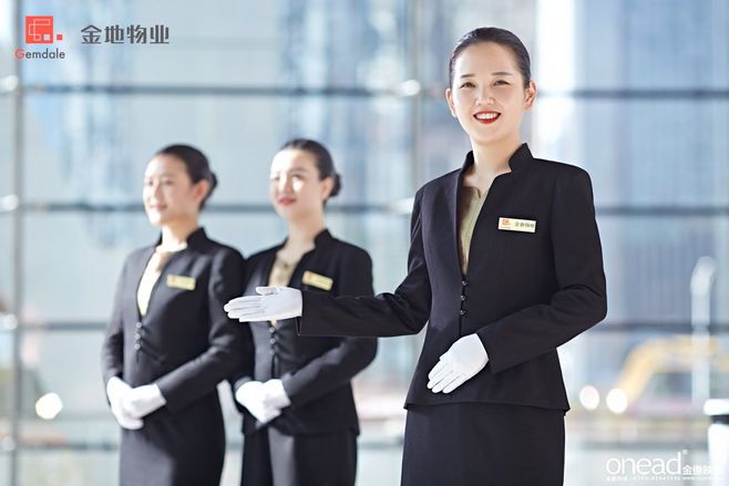 金地物業 企業形象照-【ONEAD金像映畫】頂尖影像設計機構