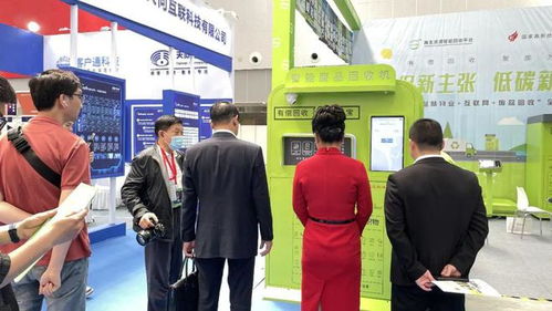 2023中國國際智慧物業 天津 博覽會小智環保亮相成為焦點