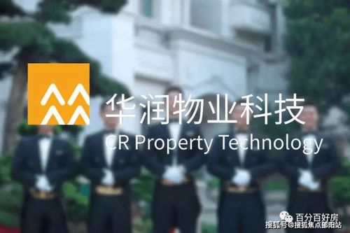 惠州華潤小徑灣售樓處 24小時電話 華潤小徑灣網(wǎng)站 售樓處丨樓盤詳情