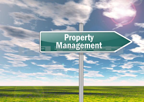 路標物業(yè)管理